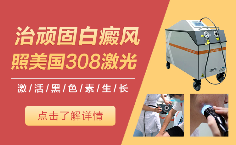 医院相关