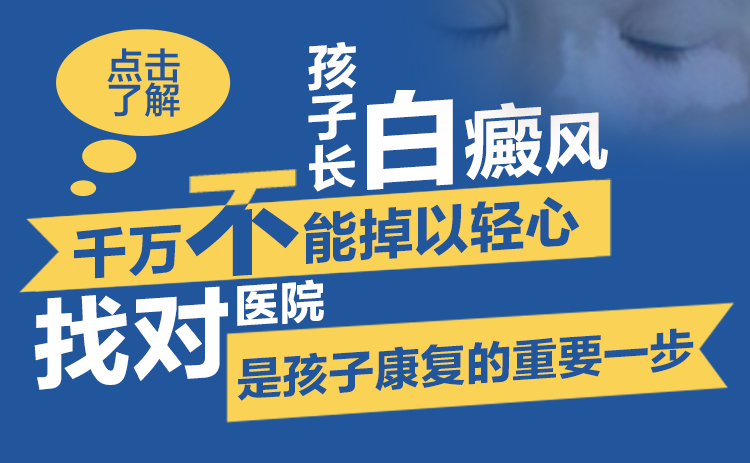 医院动态